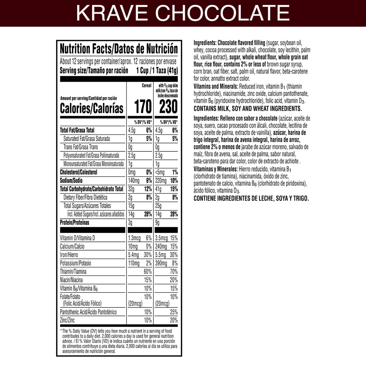Kellogg's Krave Chocolate Breakfast Cereal, 7 Vitamins and Minerals, Family Size, 17.3  oz