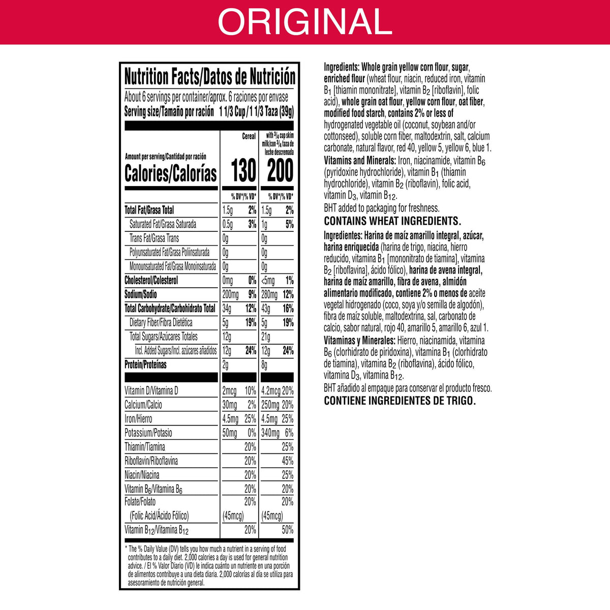 Kellogg's Froot Loops Original Breakfast Cereal, Good Source of Fiber, 8.9  oz