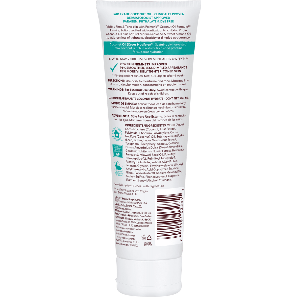 Palmer's Coconut Oil Formula Antioxidant Firming Body Lotion, 8.5 fl. oz.