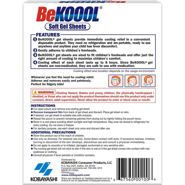 BeKoool Kids Cooling Gel Patches, Relief from Fever Discomfort, 4 Count