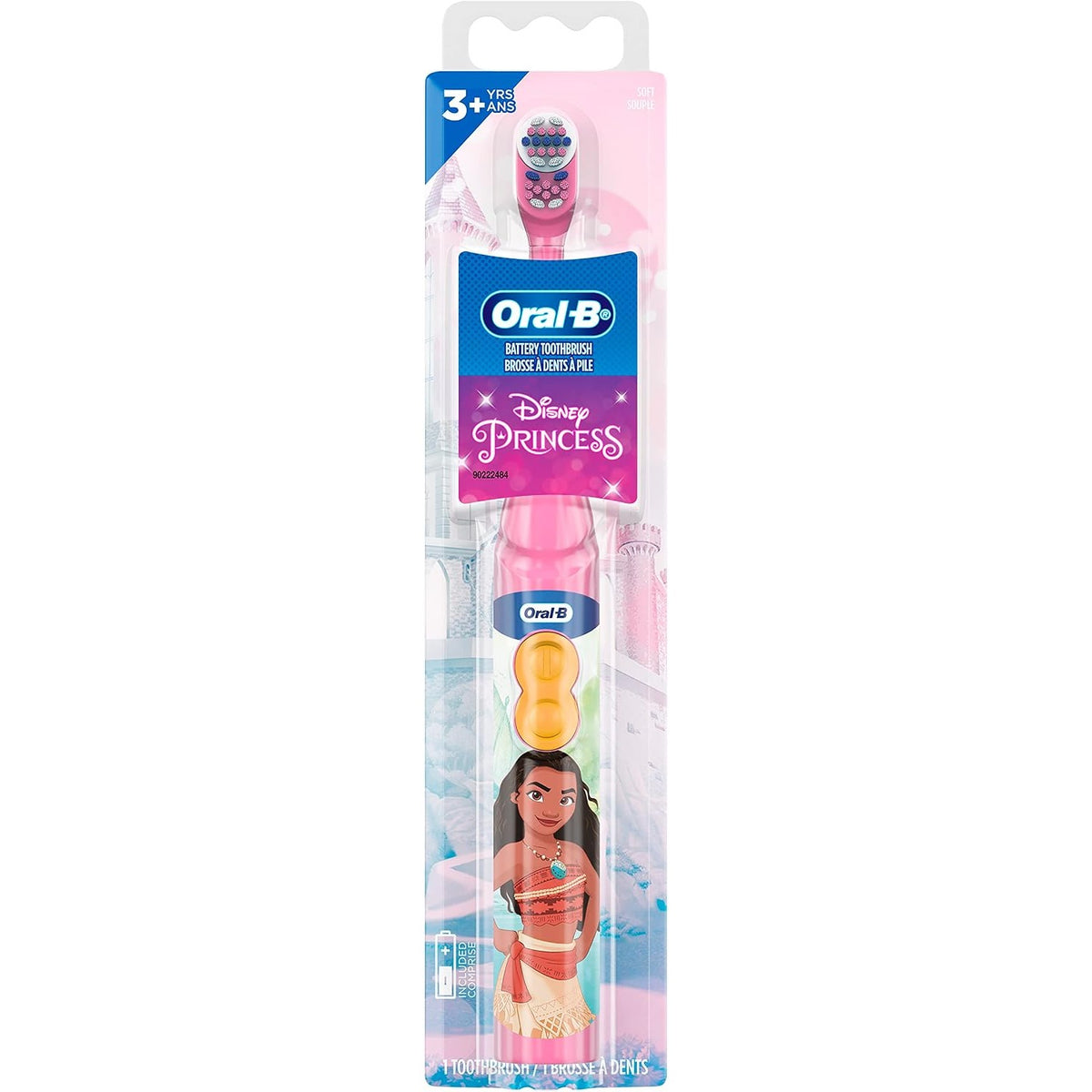 Oral-B Pro-Health Stages Disney Princess Battery Power Kids Electric Toothbrush (Packaging May Vary)
