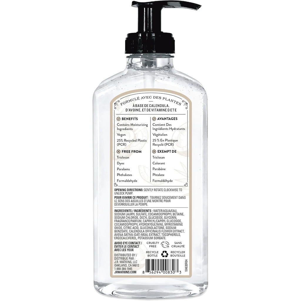 Watkins Incorporated Handsoap Gel Cocont, 11 Ounce