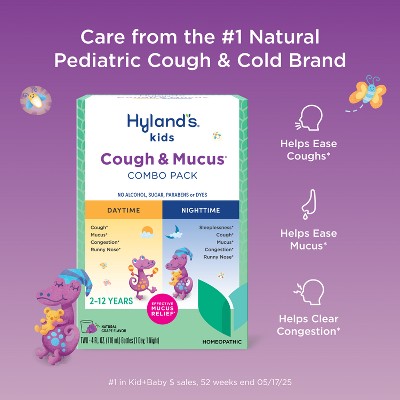 Hyland's Kids Cough & Mucus Syrup, Day & Night Combo Pack - Grape - 8 fl oz: Dye-Free, Paraben-Free, Sugar-Free, Alcohol-Free