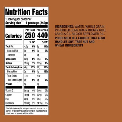 90 Second Whole Grain Brown Rice Microwavable Pouch - 8.8oz - Good & Gather™