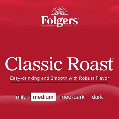 Folgers Classic Roast Instant Coffee, 8oz