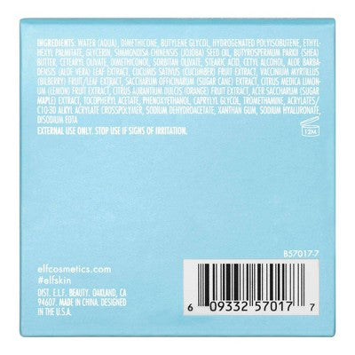 e.l.f. SKIN Holy Hydration! Nourishing Night Cream - 1.76oz