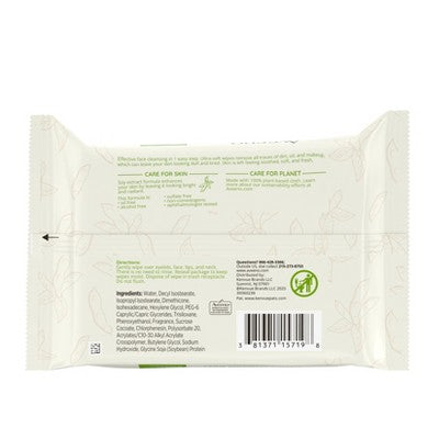 Aveeno Positively Radiant Oil-Free Makeup Removal Facial Wipes for All Skin Types - 25 ct
