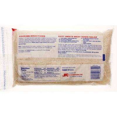 Nishiki Premium Grade White Sushi Rice - 2lbs: Medium Grain