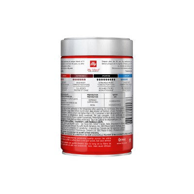 Illy Classico Medium Roast Espresso Ground Coffee - 8.8oz: Arabica Beans, Italian Variety