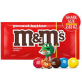 M&M's Peanut Butter Share Size Chocolate Candy - 2.83oz