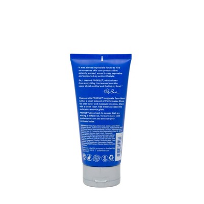 Profile Cobalt Performance Shave Gel - 6 fl oz