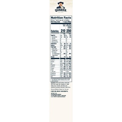 Quaker Oatmeal Squares Brown Sugar Breakfast Cereal - 14.5oz: 100% Whole Grain, No Artificial Colors