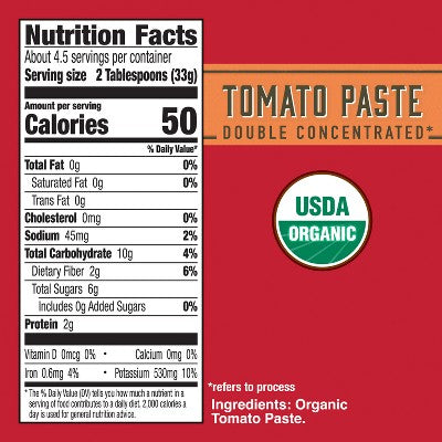 Muir Glen Organic Tubed Tomato Paste - 5.5oz