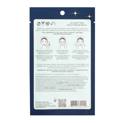 Pacifica Eye Bright Undereye Vitamin C Spot Serum Mask - 0.23 fl oz