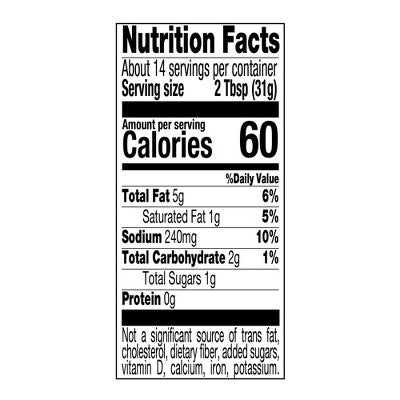 Herdez Guacamole Salsa Medium 15.7oz