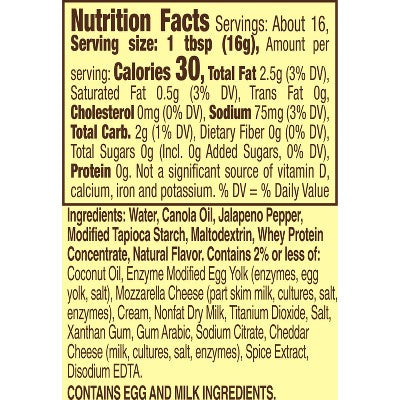Old El Paso Squeeze Spicy Squeeze Queso Blanco - 9oz: No Artificial Flavors, No High Fructose Corn Syrup