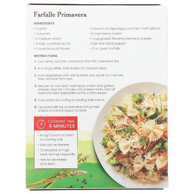 Jovial Gluten Free Organic Brown Rice Pasta Farfalle - 12oz