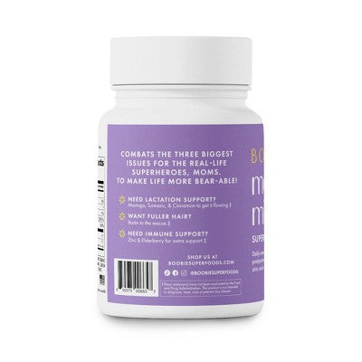 Boobie Bears Lactation Gummies, Lactation Supplement for Increased Breast Milk, Breastfeeding Vegan Supplements - 60ct