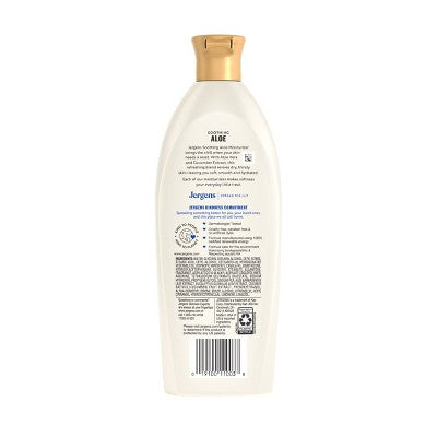 Jergens Soothing Aloe Hand and Body Lotion, Dermatologist Tested