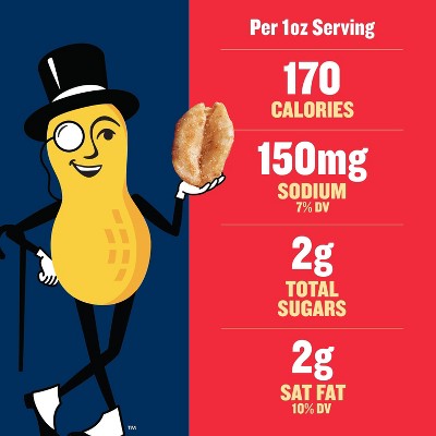 Planters Heart Healthy Dry Roasted Peanuts - 16oz
