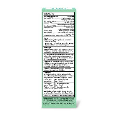 Hyland's Kids Cold & Cough Syrup Daytime - Grape - 4 fl oz: Homeopathic, Liquid, Allium Cepa
