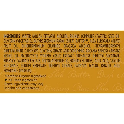 SheaMoisture Raw Shea Butter Moisturizing Hair Mask