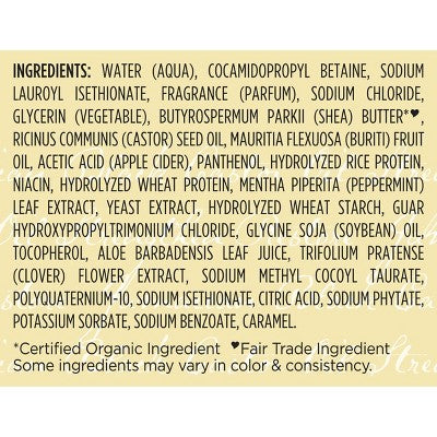 SheaMoisture Jamaican Black Castor Oil Strengthen & Restore Shampoo