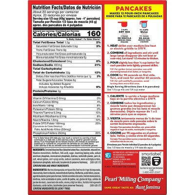 Pearl Milling Company Complete Pancake & Waffle Mix