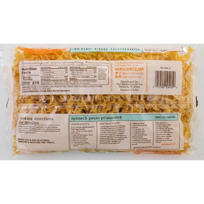 Manischewitz Wide Egg Noodles - 12oz