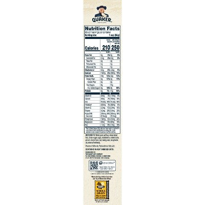Quaker Oats Oatmeal Squares Brown Sugar Breakfast Cereal
