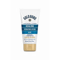 Gold Bond Healing Trial Size Hand & Body Lotion Aloe - 2.5oz