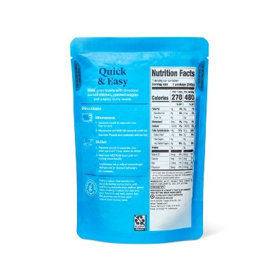 90 Second Basmati Rice Microwavable Pouch - 8.5oz - Good & Gather™