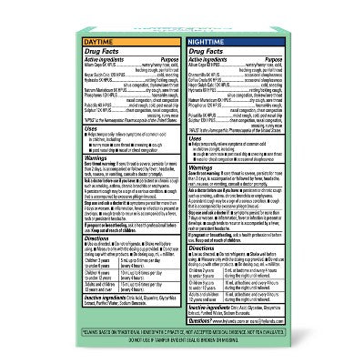 Hyland's Kids Cold & Cough Syrup, Day & Night Combo Pack - 8 fl oz: Homeopathic, Dye-Free, Sugar-Free Liquid