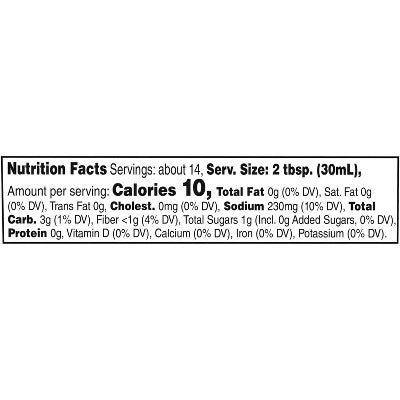 Pace Medium Chunky Salsa 16oz: Gluten-Free, No Added Sugar, Vegan