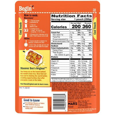 Ben's Original Ready Rice Rice Pilaf Microwavable Pouch - 8.8oz
