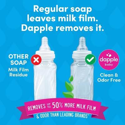 Dapple Bottle & Dish Soap - Fragrance Free - 16.9 fl oz: Hypoallergenic, Dye-Free, Paraben-Free, Sulfate-Free