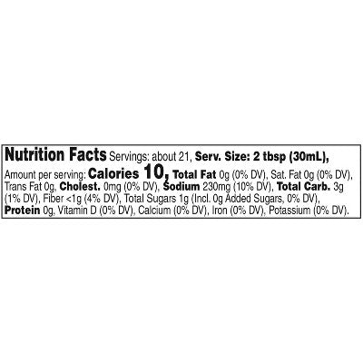 Pace Mild Chunky Salsa - 24oz: Gluten-Free, No Added Sugar, Vegan