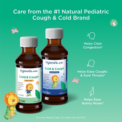 Hyland's Kids Cold & Cough Syrup, Day & Night Combo Pack - 8 fl oz: Homeopathic, Dye-Free, Sugar-Free Liquid