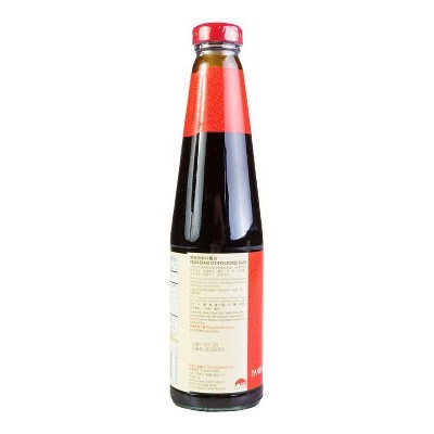 Lee Kum Kee Panda Oyster Sauce 9oz