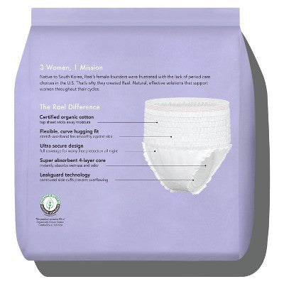 Rael Organic Disposable Period Underwear - S/M - 5ct