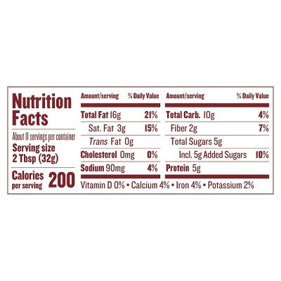 Justin's Vanilla Almond Butter - 12oz: Certified Gluten-Free, Creamy