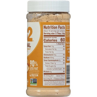 PB2 Powdered Peanut Butter - 6.5oz