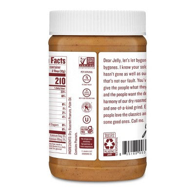 Justin's Classic Peanut Butter - 16oz: Certified Gluten-Free, Creamy