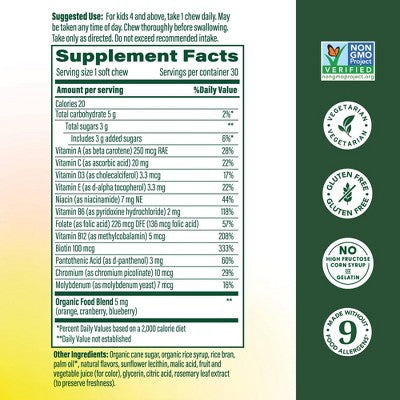 MegaFood Kids Multivitamin with Vitamin C & Vitamin E Soft Chews - Vegetarian - Grape - 30ct