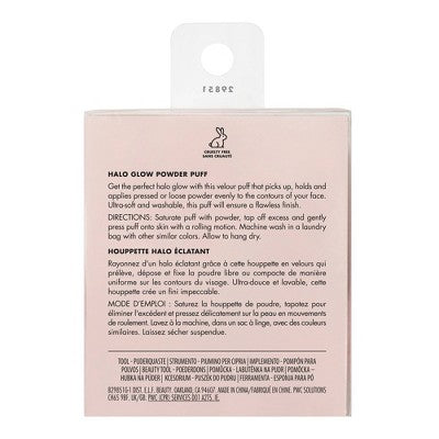 e.l.f. Halo Glow Powder Puff