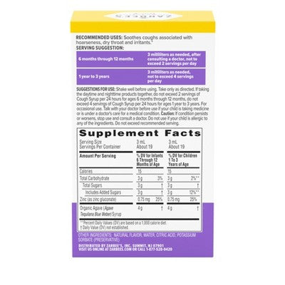 Zarbee's Baby Cough Syrup + Immune with Organic Agave & Zinc - Grape Flavor - 2 fl oz