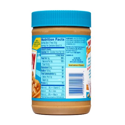 Skippy Creamy Peanut Butter - 16.3oz: Gluten-Free, No Artificial Colors, No Preservatives