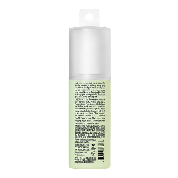 e.l.f. Cosmetics Stay All Night Micro-Fine Setting Mist