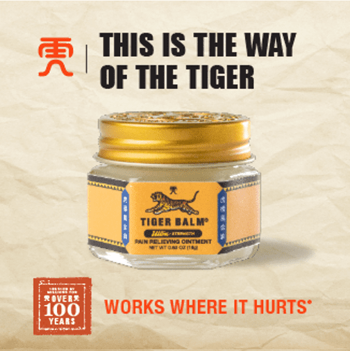 Tiger Balm Ultra Strength Pain Relief Ointment, 0.63 oz Jar, Relieves Backaches, Sore Muscles, Strains