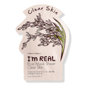 TONYMOLY I'm Real Rice Mask Sheet, 0.71 oz